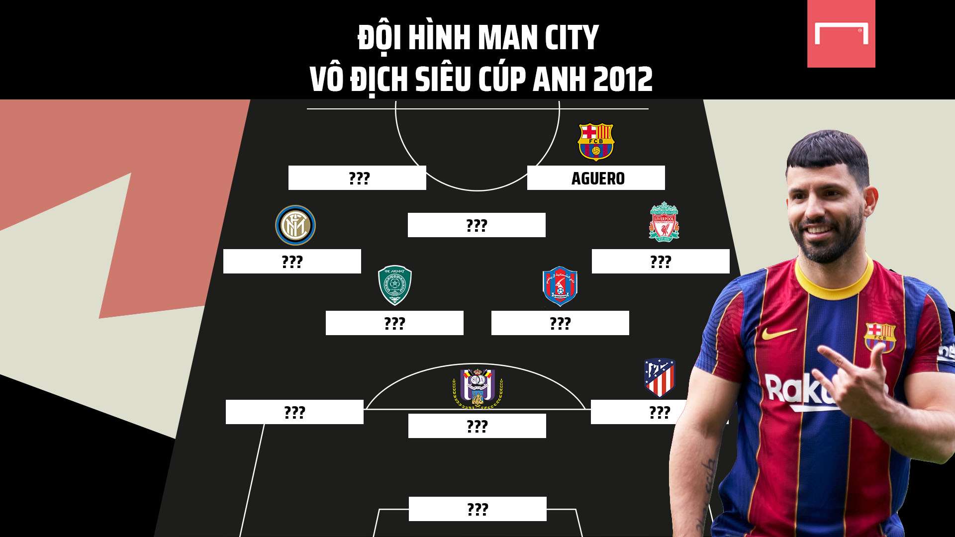 球员而闻名 球员而闻名