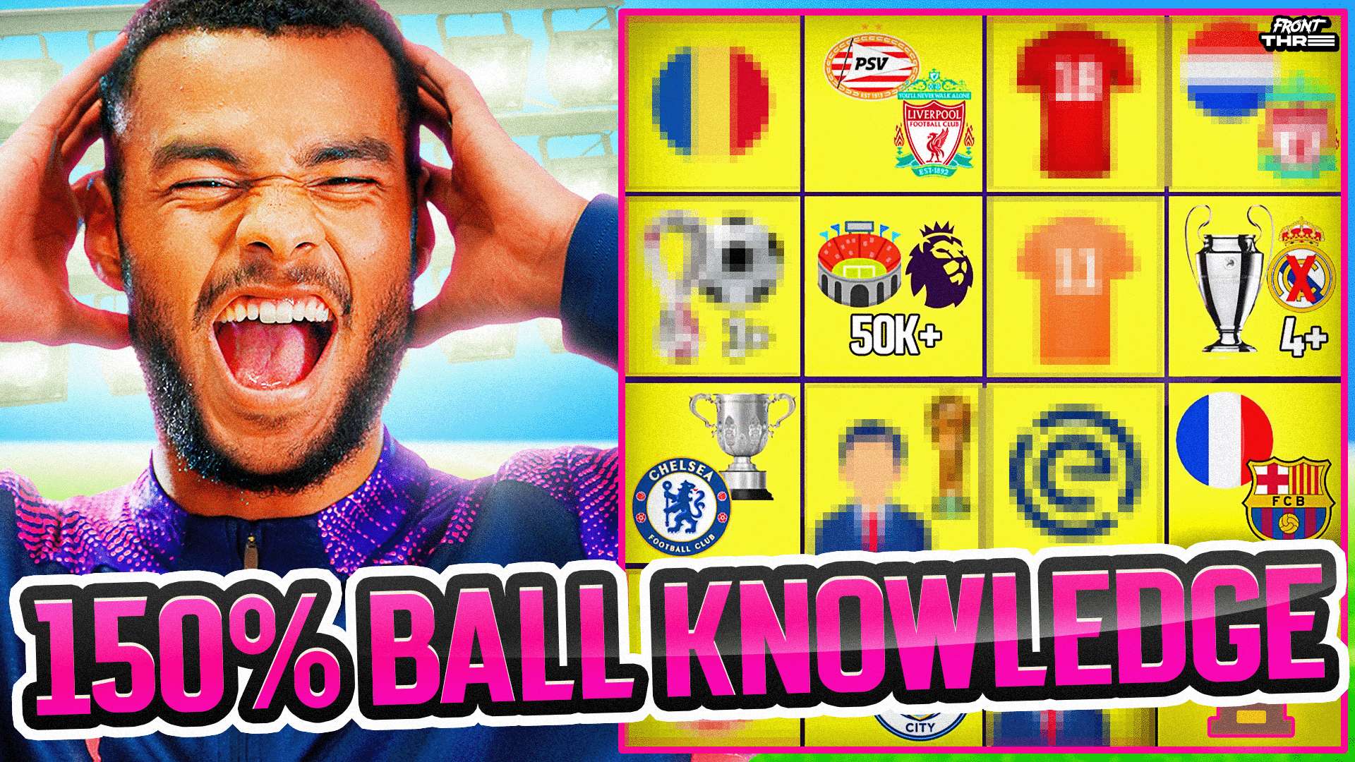 取不同的战 取不同的战