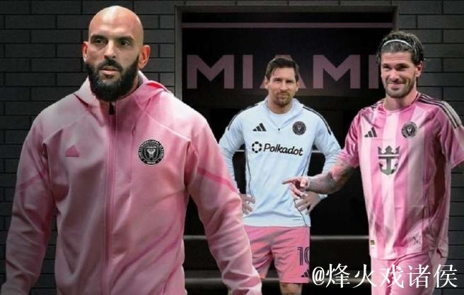 每体：有人在迈阿密为莱万找房，或加盟迈阿密国际
