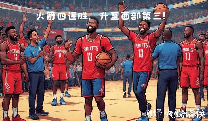 阿门全场13投5中,三分1中0得到14分12篮板6助攻 阿门全场13投5中,三分1中0得到14分12篮板6助攻