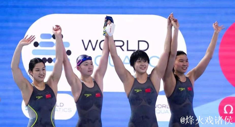 世锦赛：中国游泳队多将闯入决赛 女子200米接力剑指奖牌