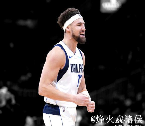 汤普森砍18分独行侠力克爵士致三连败 国王轻松击败开拓者