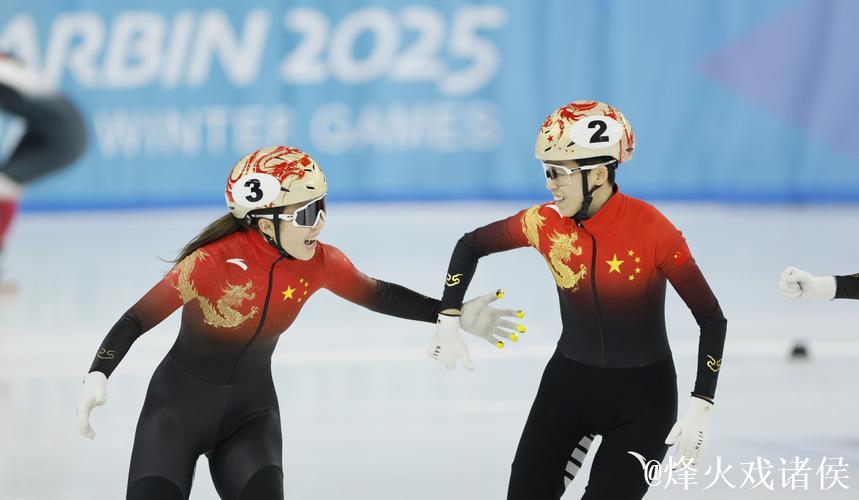 中国短道速滑女队压哨突围 全队齐聚冬奥赛场